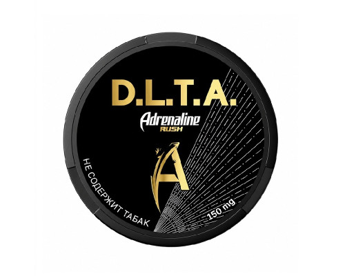 D.L.T.A Adrenaline Rush 150 мг Астана