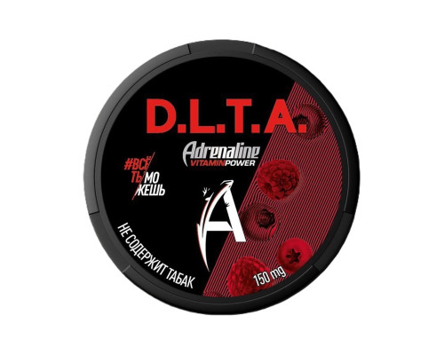 D.L.T.A Adrenaline Rush Berries 150 мг Астана